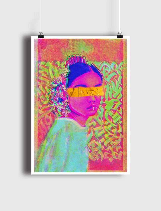 هي  - Poster