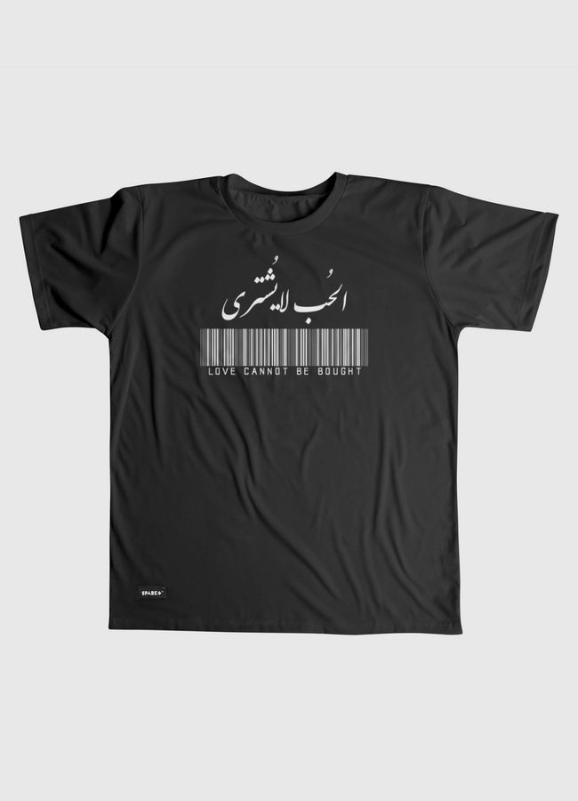 الحب لايُشترى  - Men Graphic T-Shirt