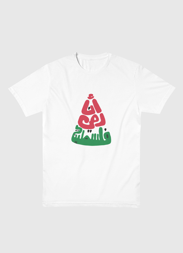 Palestine Watermelon Men Basic T-Shirt