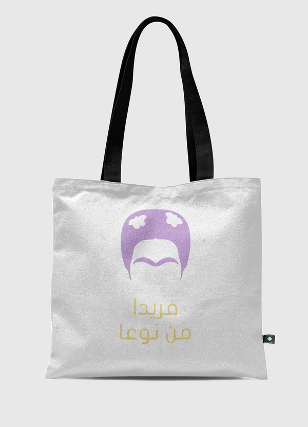 Frida Tote Bag
