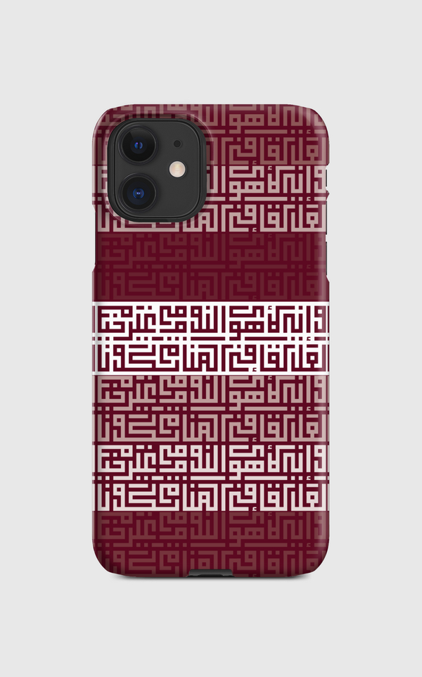 kufi - red Regular Case