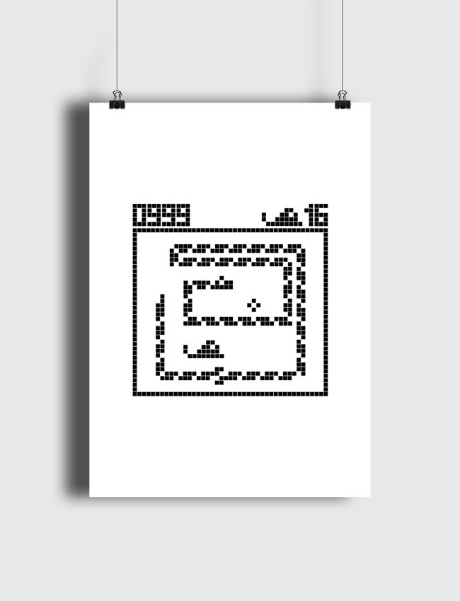 SNAKE game - Poster