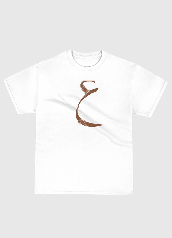 حرف ع - Classic T-Shirt