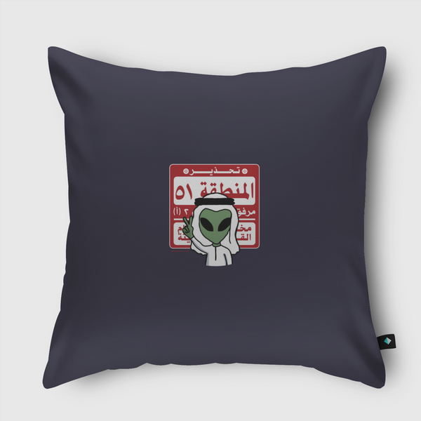 Alien Area 51 Throw Pillow