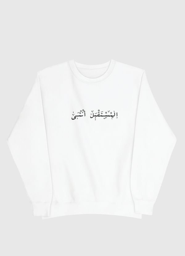 The future is female-white Men Sweatshirt