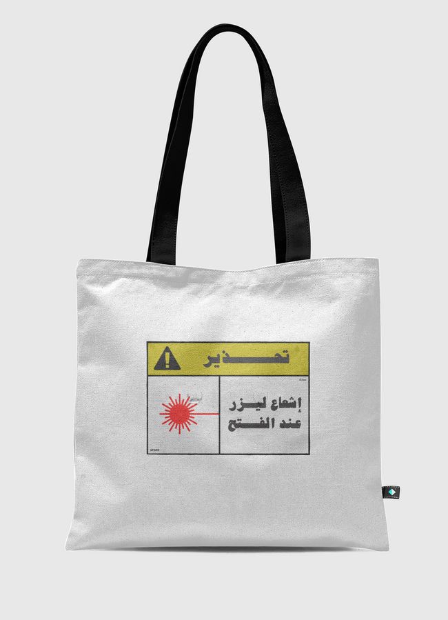 Warning - Tote Bag