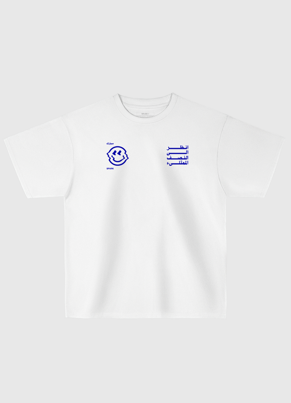 Half Empty or Half Full? Oversized T-Shirt