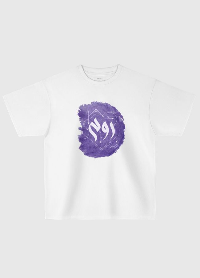 ROUH - روح - Oversized T-Shirt