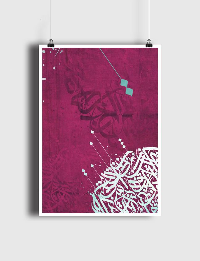 new style calligraphy - Poster