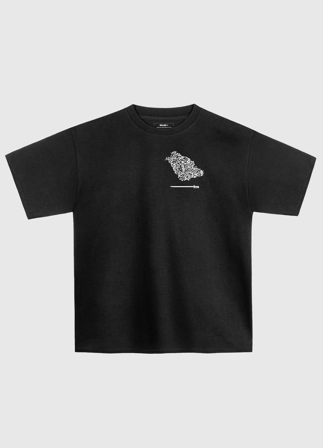 Saudi Map - White - Oversized T-Shirt