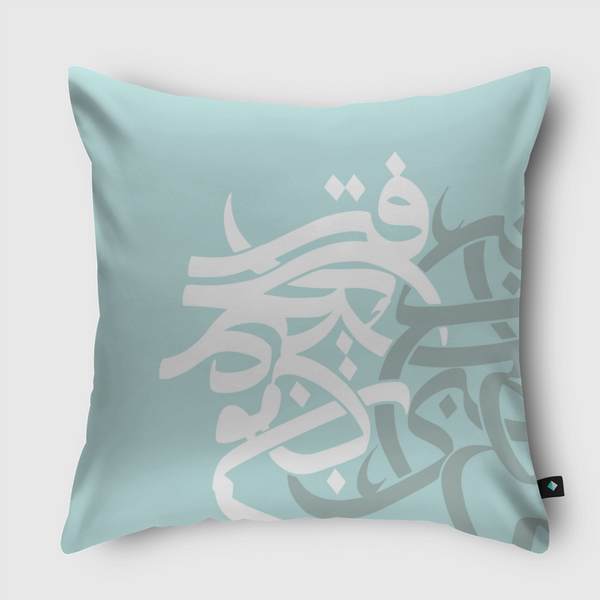 SKY BLUES Throw Pillow