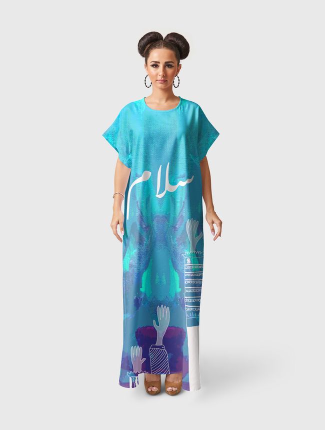 سلام - Short Sleeve Dress