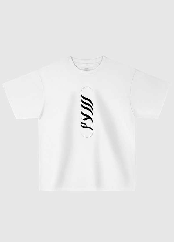 سلام Oversized T-Shirt