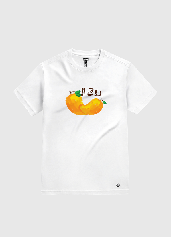 روق المانقا White Gold T-Shirt