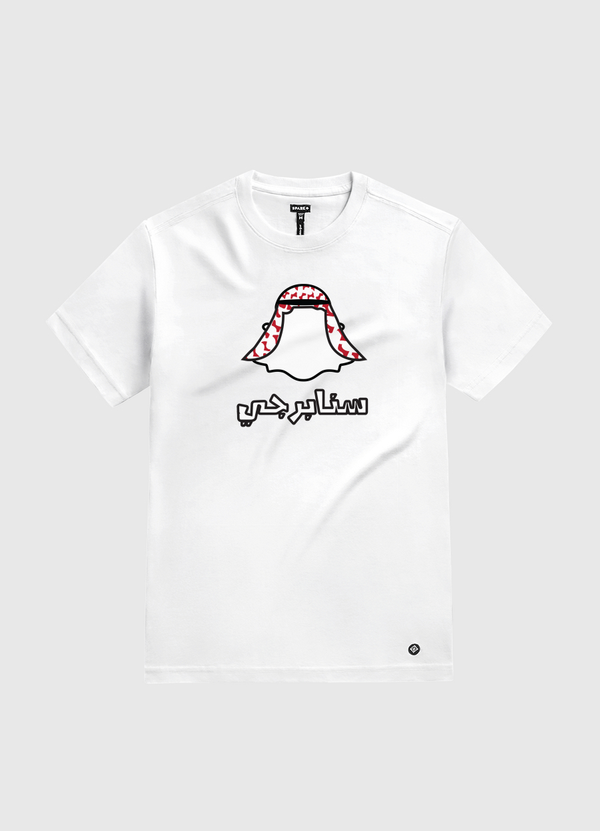 snaparji  White Gold T-Shirt