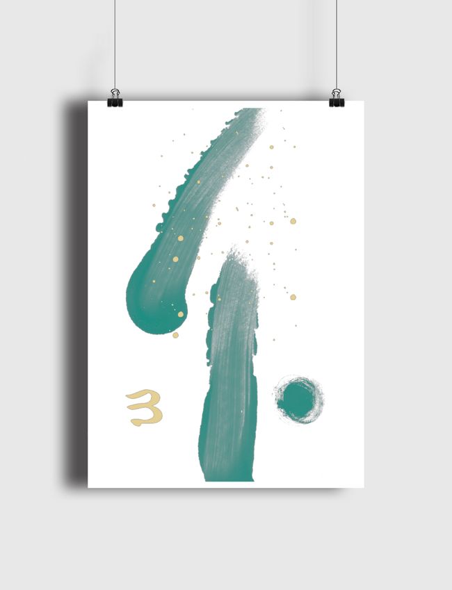 Freestyle Love - Poster