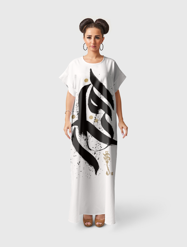 افتخار Short Sleeve Dress