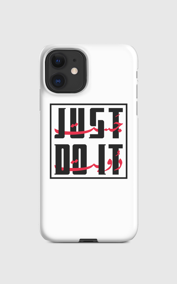 just do it Regular Case