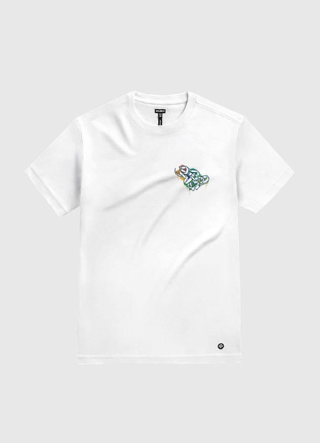  هي لنا دار - White Gold T-Shirt