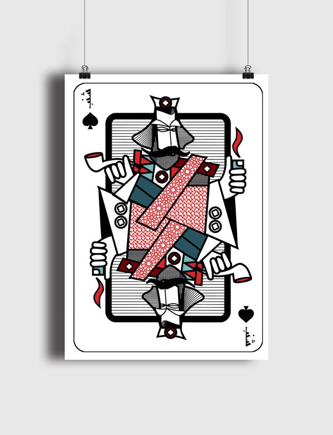 Shanab - Poster