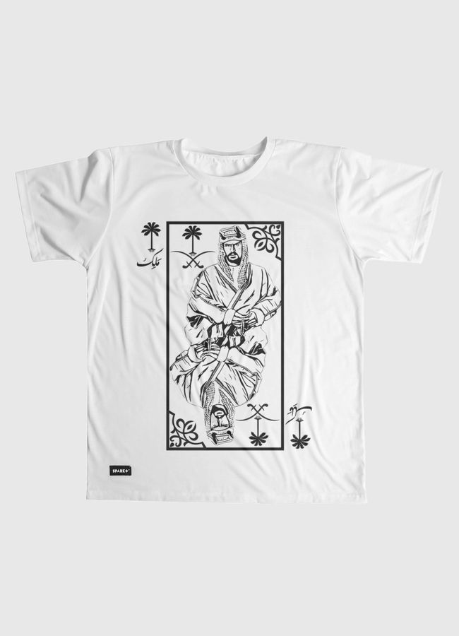 مَلِك  - Men Graphic T-Shirt