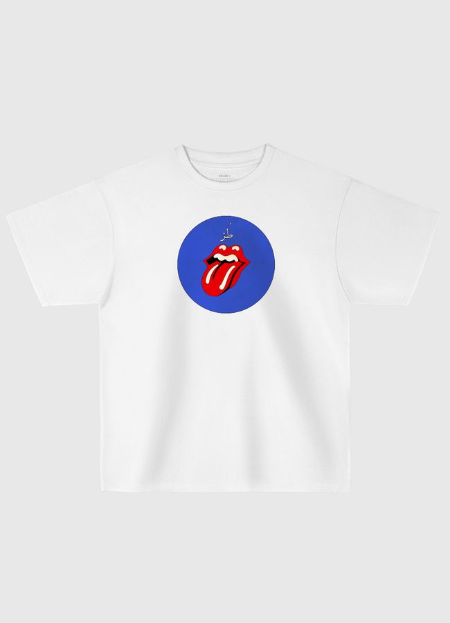 طز  - Oversized T-Shirt