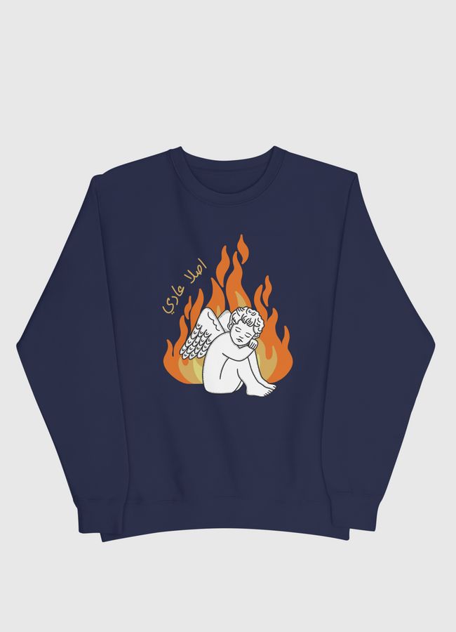 اصلا عادي - Men Sweatshirt