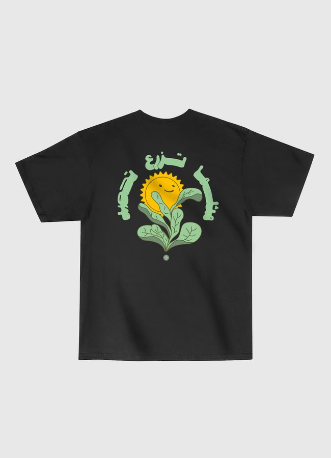 You reap what you sow - Classic T-Shirt