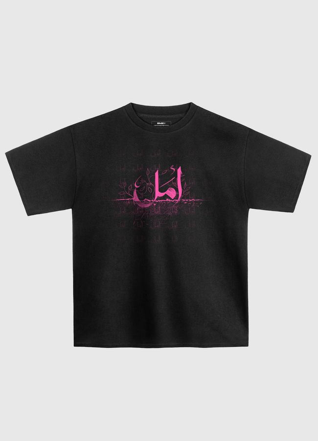 Pink Hope ♥ - Oversized T-Shirt
