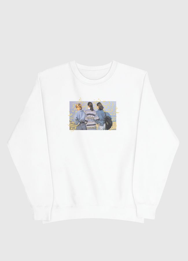 90s girls - Men Sweatshirt