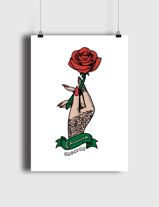 Calligraphy & Roses - Poster