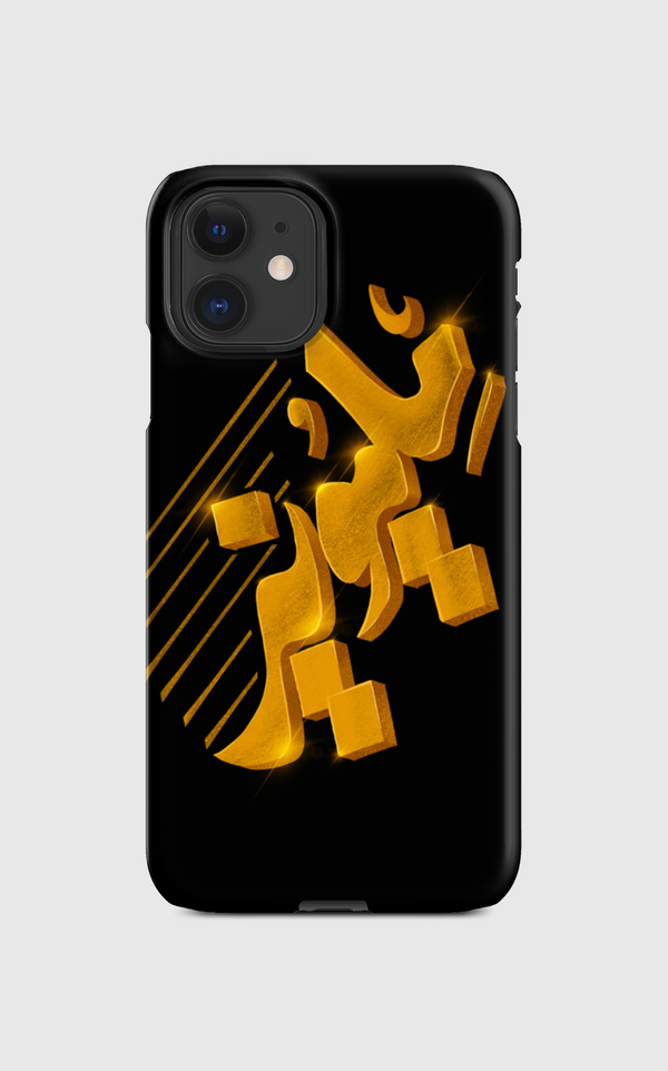 Millionaire calligraphy Regular Case