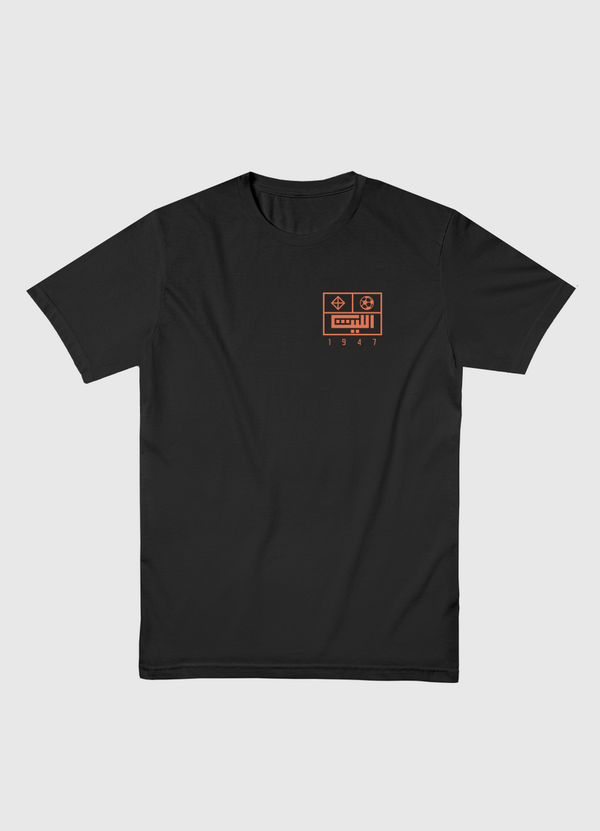 Al-Shabab FC | Back Print Men Basic T-Shirt