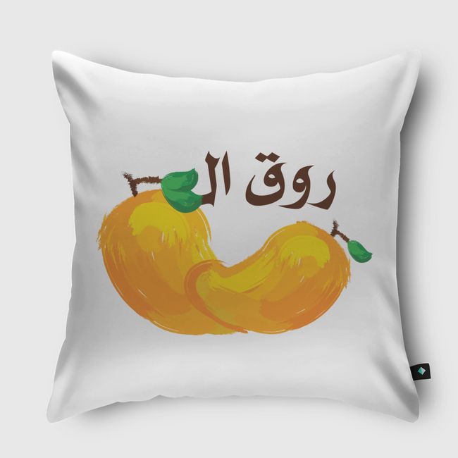 روق المانقا - Throw Pillow