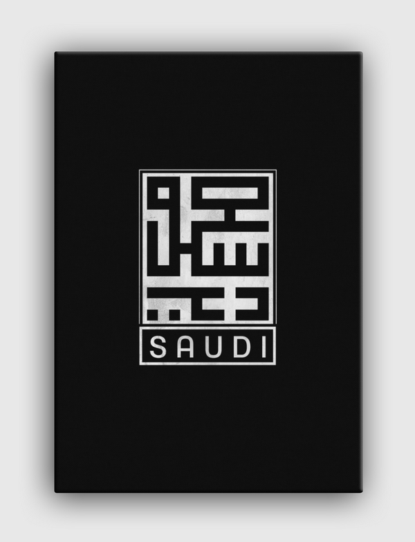 SAUDI  |  سـعــودي Canvas