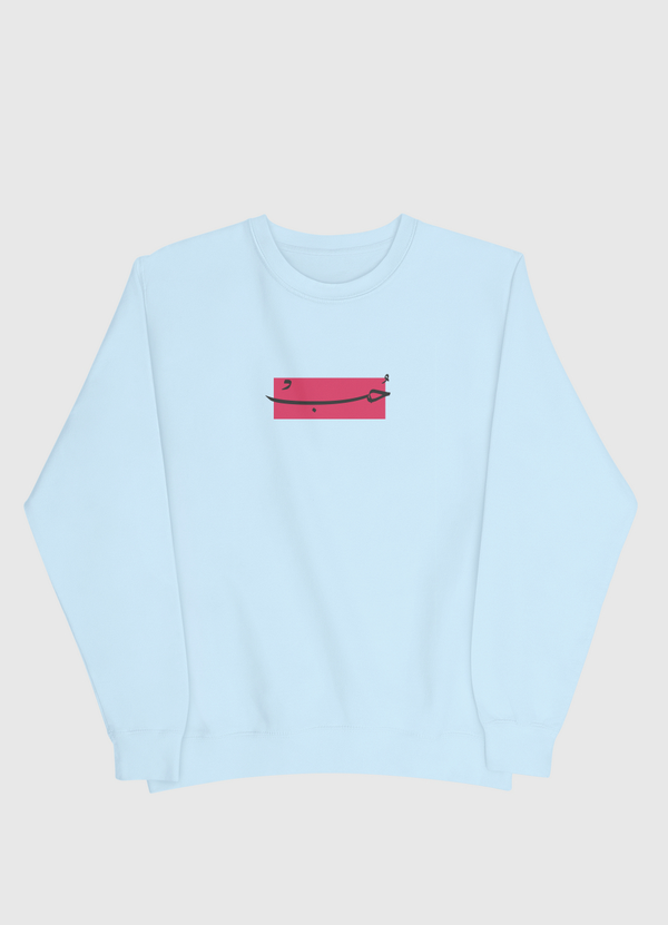 Love  | حب Men Sweatshirt