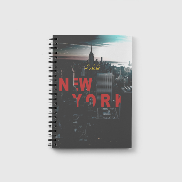 NY | نيويورك Notebook