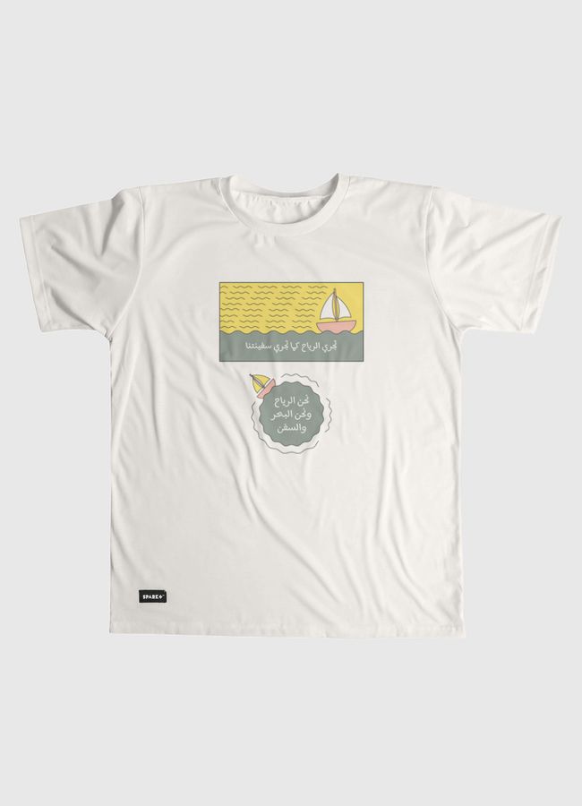 السفن | The Ships - Men Graphic T-Shirt