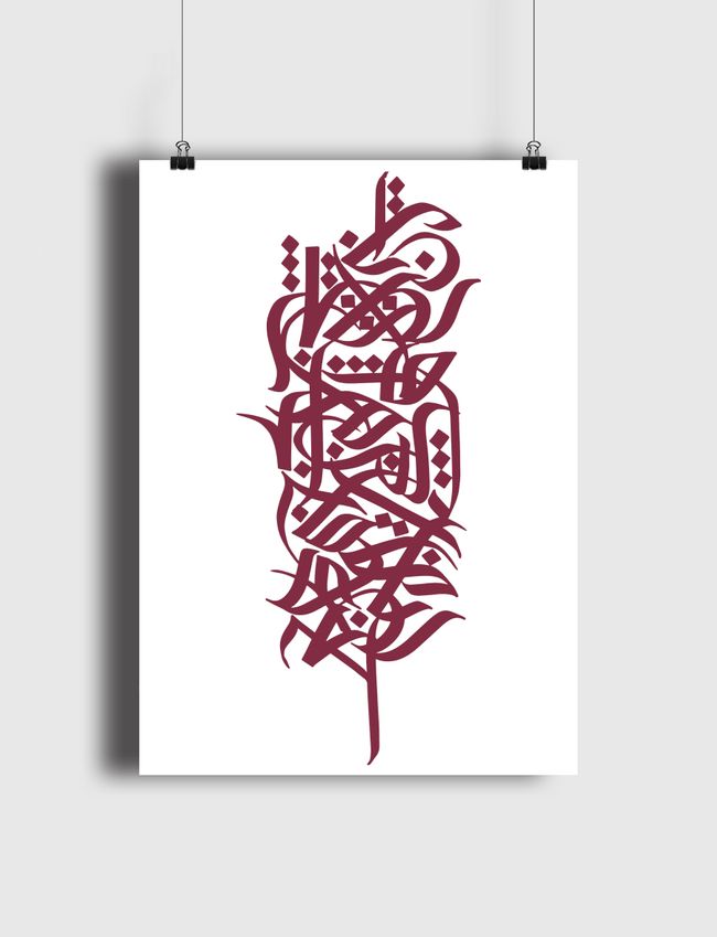infinity letters - Poster