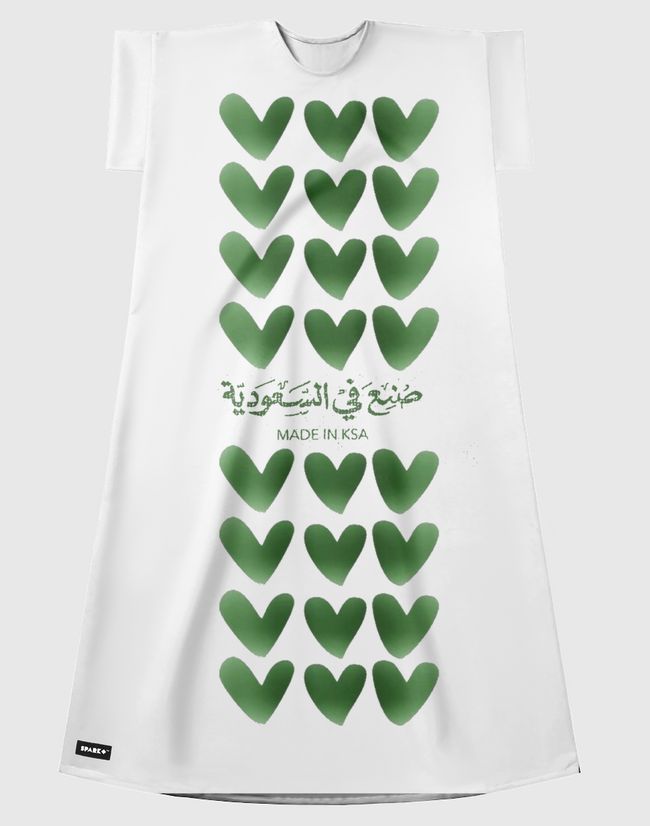 صنع في السعوديه - Short Sleeve Dress