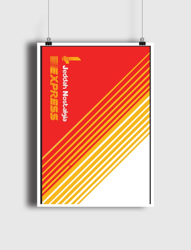 KODAK - JEDDAH NOSTALGIA - Poster