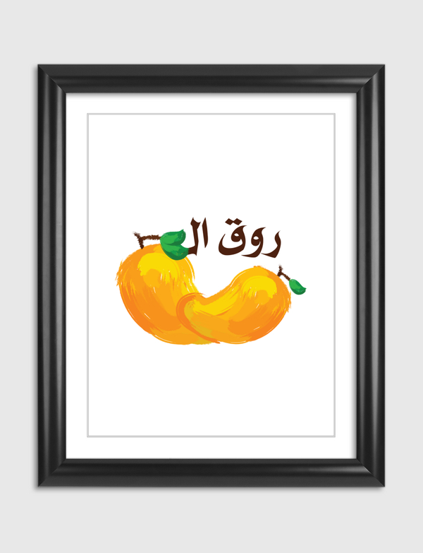 روق المانقا Artframe