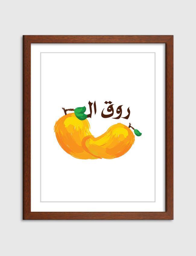 روق المانقا - Artframe