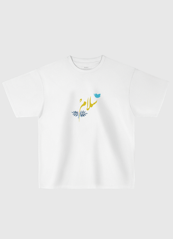 PEACE | سلام Oversized T-Shirt