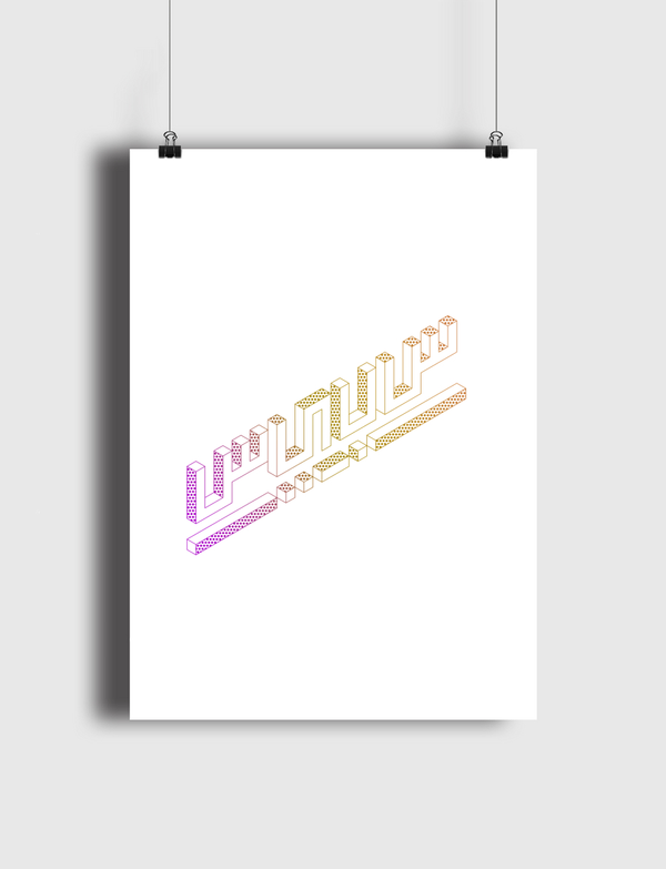 space Poster
