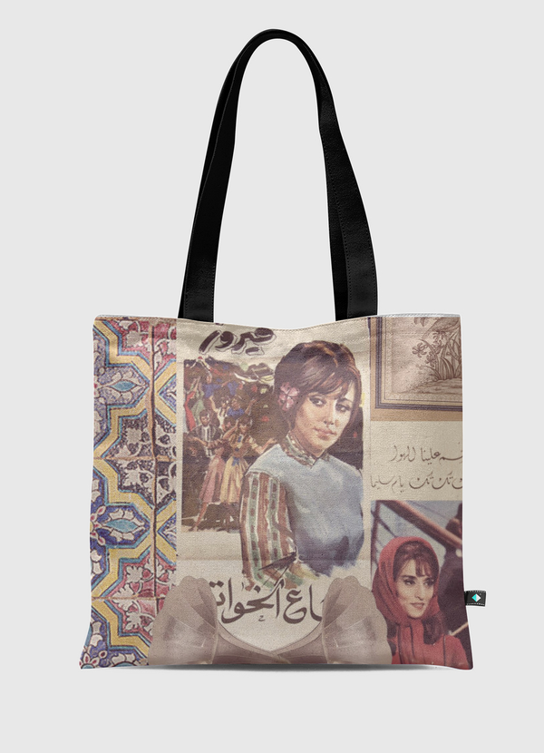 فيروز Tote Bag