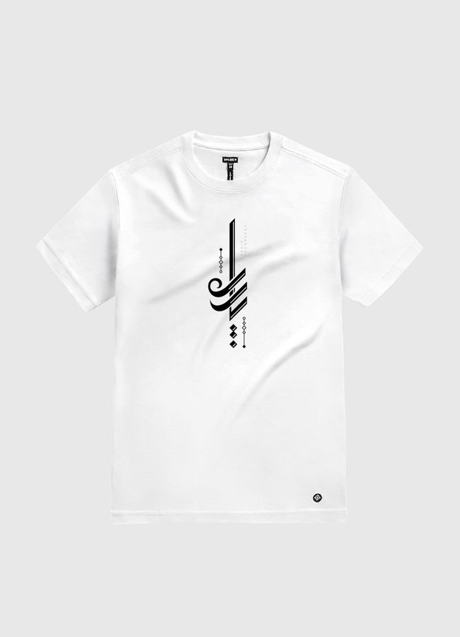 يارب  - White Gold T-Shirt