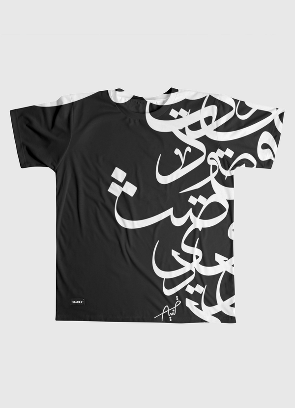 تشككيل Men Graphic T-Shirt