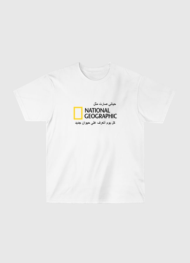 Nat Geo  - Classic T-Shirt