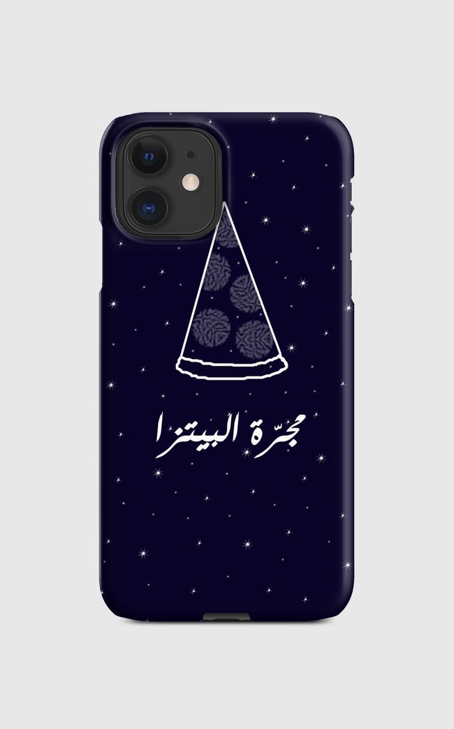 pizza way galaxy - Regular Case